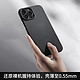 PITAKA Air Case可适用苹果iPhone 13 600D凯夫拉手机壳超薄裸机手感碳纤维保护套 黑灰细斜纹