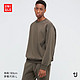 UNIQLO 优衣库 男装 +J 快干运动卫衣 445160