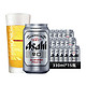 Asahi 朝日啤酒 送礼年货Asahi朝日啤酒（超爽生）330ml*15听 整箱装