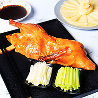 正大 食品CP北京烤鸭名特产闷炉烤鸭开袋即食500g*2袋
