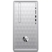 HP 惠普 台式电脑主机 英特尔酷睿i5-10400 16G 512G SSD 集显 Win10 无线键鼠 银(TP01-158mcn)