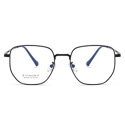 MingYue 明月 1.60防蓝光明月镜片+超轻钛架近视眼镜框镜架