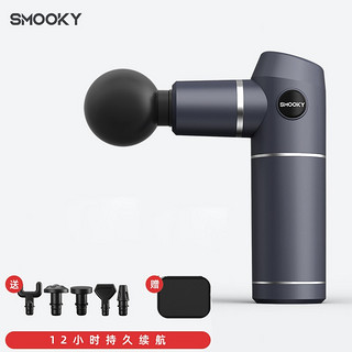 SMOOKY 史莫卡 M2  mini筋膜枪