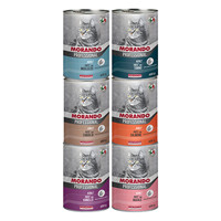 MORANDO 莫兰朵 茉兰朵 衡营养无添加猫罐头 大罐400g  专业系列  六种口味混拼 6罐