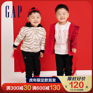 Gap 盖璞 男童纯棉长袖T恤