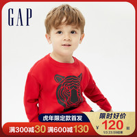 Gap 盖璞 男童纯棉长袖T恤