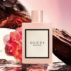 GUCCI 古驰 花悦女士限定礼盒 (香水30ml+绿意5ml+化妆包) 新年礼物生日礼物