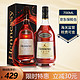 Hennessy 轩尼诗 干邑白兰地原装进口洋酒 海外直采 保税仓 700ml