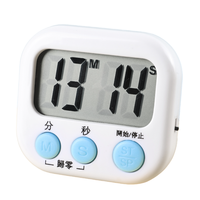 gulanya 古兰雅 计时器 白色