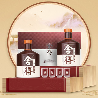 LANGJIU 郎酒 53度红花郎礼盒500ml