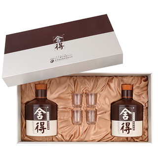 LANGJIU 郎酒 53度红花郎礼盒500ml