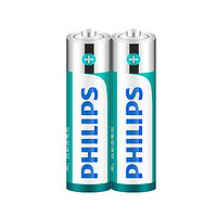 PHILIPS 飞利浦 碳性电池 5号/7号 8粒