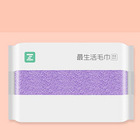 Z towel 最生活 A-1193 纯棉毛巾（ 70*32cm）90g