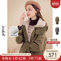 亦谷工装派克棉服女2021冬装新款毛领加绒风衣韩版宽松中长款棉衣