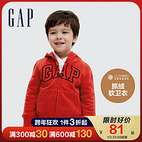 Gap男女幼童LOGO碳素软磨抓绒卫衣618793 冬季童装洋气新年红外套