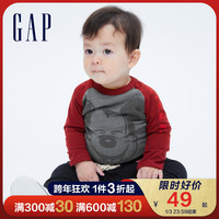 Gap 盖璞 婴儿长袖连体衣