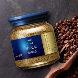 agf速溶咖啡冻干无糖黑咖啡粉蓝罐80g