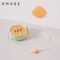 EMXEE 嫚熙 儿童辅食碗 小恶魔