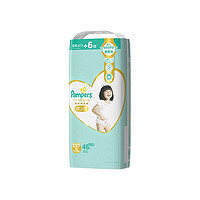 限新用户：Pampers 帮宝适 一级帮系列 婴儿拉拉裤 XL40+6片