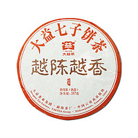 TAETEA 大益 普洱茶 2016年越陈越香(1601批)  熟茶 357g
