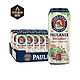 PAULANER 保拉纳 柏龙（PAULANER）小麦啤酒 500ml*24听整箱装 德国进口