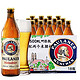 PAULANER 保拉纳 柏龙（PAULANER）小麦啤酒德国进口 500ml*18瓶 配啤酒杯2个