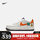 NIKE 耐克 AIR FORCE 1 BG 运动鞋 DO4657 DO4657-081 38.5