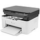HP 惠普 136wm黑白激光打印机复印扫描一体机A4无线家用商用办公