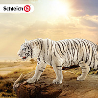 Schleich 思乐 仿真动物模型 14731 白色老虎