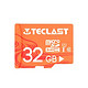 Teclast 台电 U1 高速专业版 Micro-SD存储卡 32GB（UHS-I、U1、C10）
