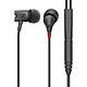 森海塞尔 IE800S 入耳式有线耳机 黑色 3.5mm