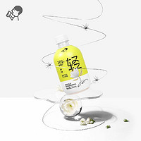 HEYTEA 喜茶 轻乳茶茉莉绿妍奶茶低糖牛乳茶饮料350ml*6瓶