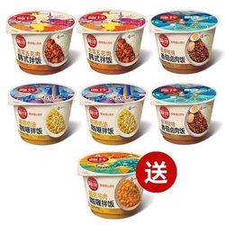 bibigo 必品阁 嗨拌速食拌饭套餐（多种口味） 360g*7盒