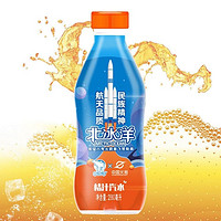 北冰洋 桔汁汽水 8瓶*280ml