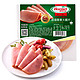 Hormel 荷美尔 即食火腿片 50g