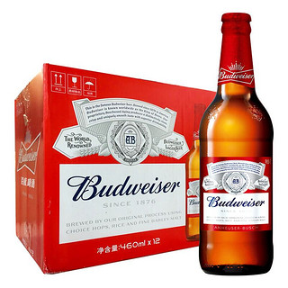 Budweiser 百威 淡色拉格啤酒 460ml*12瓶 大瓶 整箱装