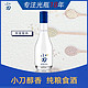 XIAODAO 小刀 酒醇香系列42度粮食酒150ml*1水滴瓶装浓香白酒春节年货送礼