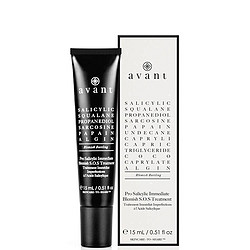 Avant Skincare 水杨酸速效去粉刺淡印急救乳霜