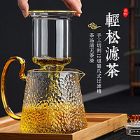 yuewoo 悦物 加厚玻璃茶壶泡茶壶过滤煮茶壶耐高温烧水家用耐热花茶壶套装茶具
