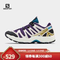 salomon 萨洛蒙 Salomon)男女款 户外运动缓震舒适透气防护时尚个性穿搭跑鞋 XA PRO 1 葡萄紫