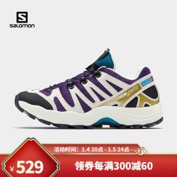 salomon 萨洛蒙 Salomon）男女款 户外运动缓震舒适透气防护时尚个性穿搭跑鞋 XA PRO 1 葡萄紫