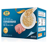 Bobbag 贝兜 儿童肉松 80g