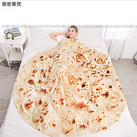奧世蒂梵 大煎饼毯 直径150cm