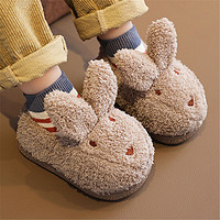 Bejirog 北极绒 可爱卡通兔子儿童包跟棉拖鞋女孩冬季加绒室内保暖加厚男童棉拖鞋