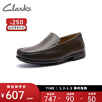 Clarks 其乐 男鞋Claude Plain莫克皮鞋男透气懒人乐福鞋豆豆鞋男开车鞋 深棕色（加宽楦）261507368