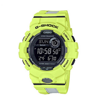 CASIO 卡西欧 G-SHOCK系列 GBD-800LU-9 男士电子手表