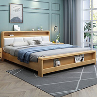 卧派 北欧日式实木床1.5米单人床1.8米双人床现代实木高箱储物床软靠卧室家具简约