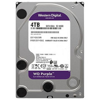 西部数据 紫盘系列 3.5英寸机械硬盘 4TB