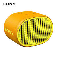SONY 索尼 SRS-XB01 无线蓝牙音箱