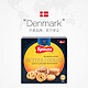 丹麦蓝罐 丹麦进口 丹麦蓝罐曲奇饼干908g膨化罐装铁盒休闲零食